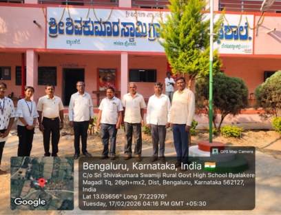 Byalakere govt school