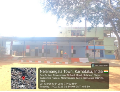 Nelamangala govt school
