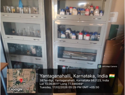 Yantaganahalli govt school